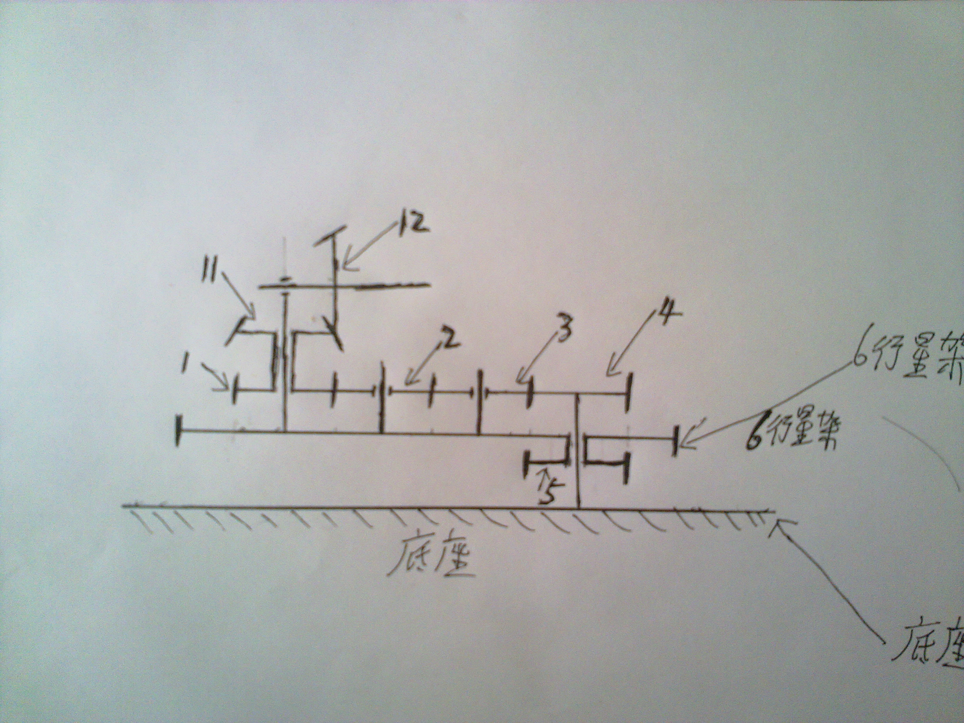 20130902005.jpg