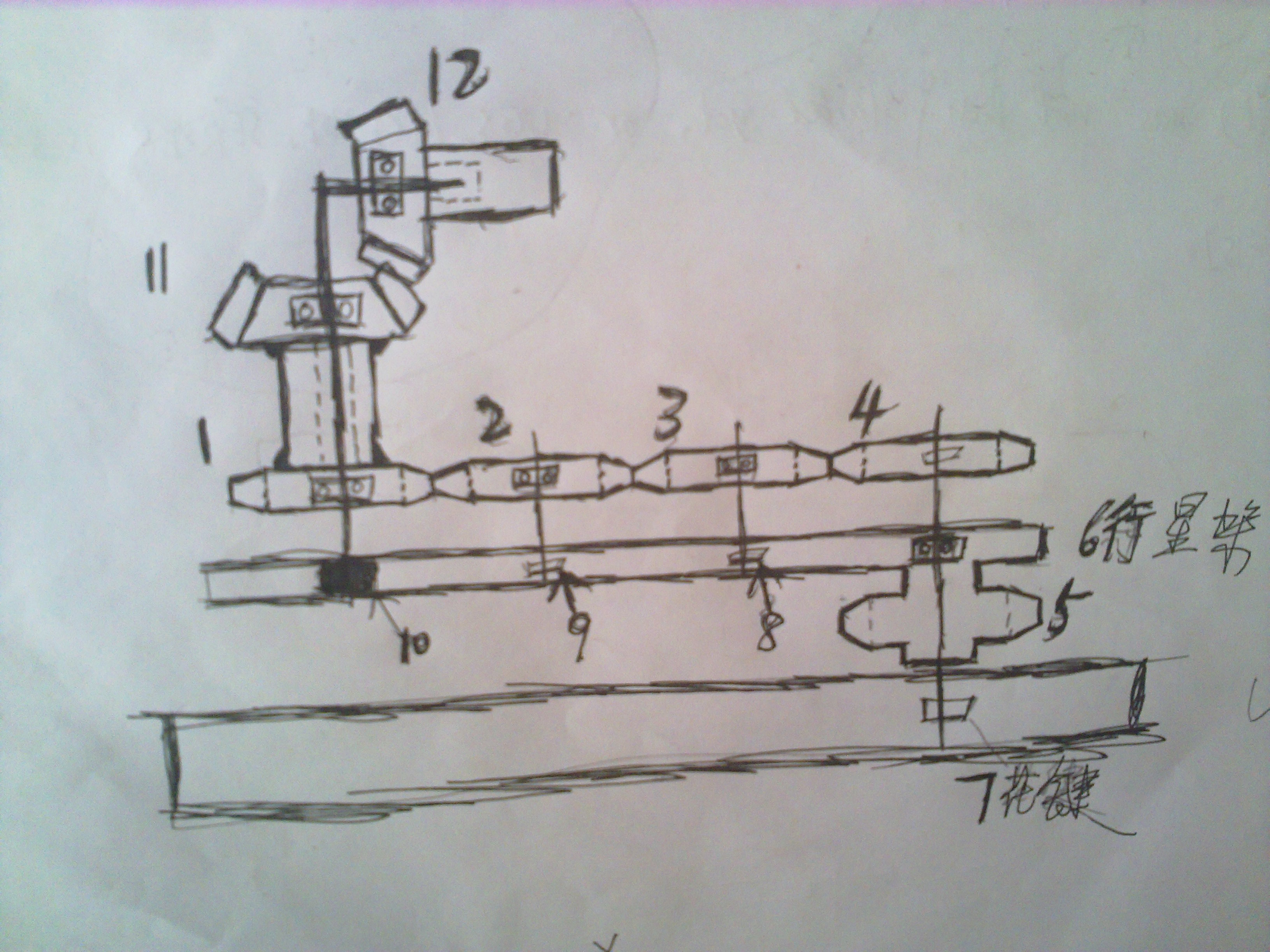 20130902008.jpg