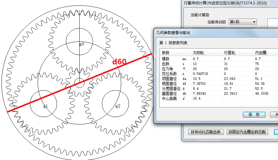 2013-09-04-001-i7d25.png