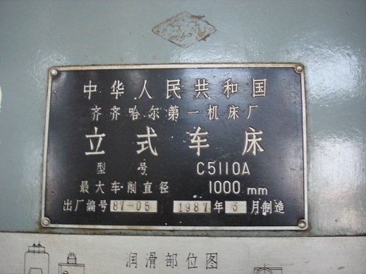 DSC00048.JPG