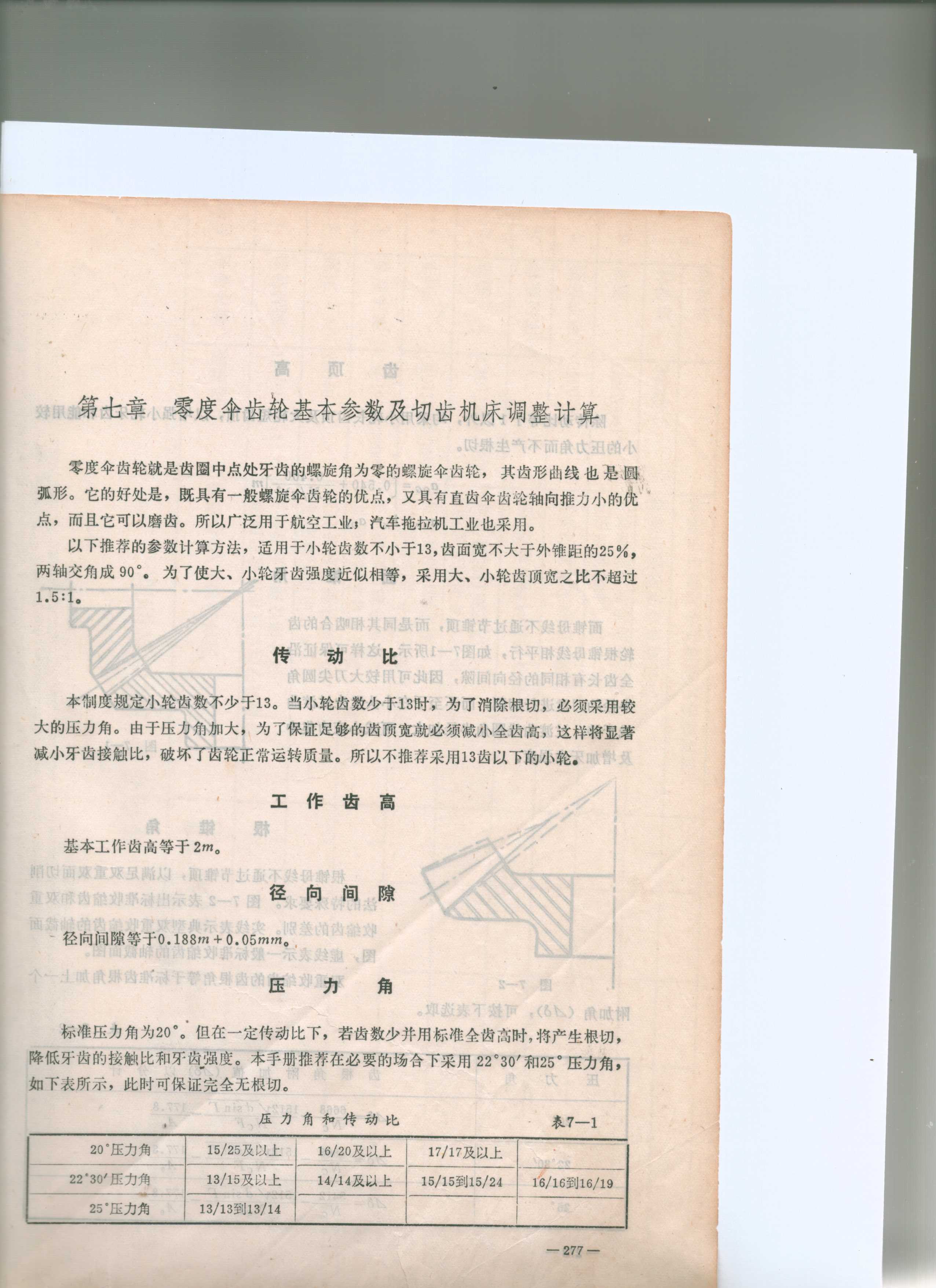 Image_00002.jpg