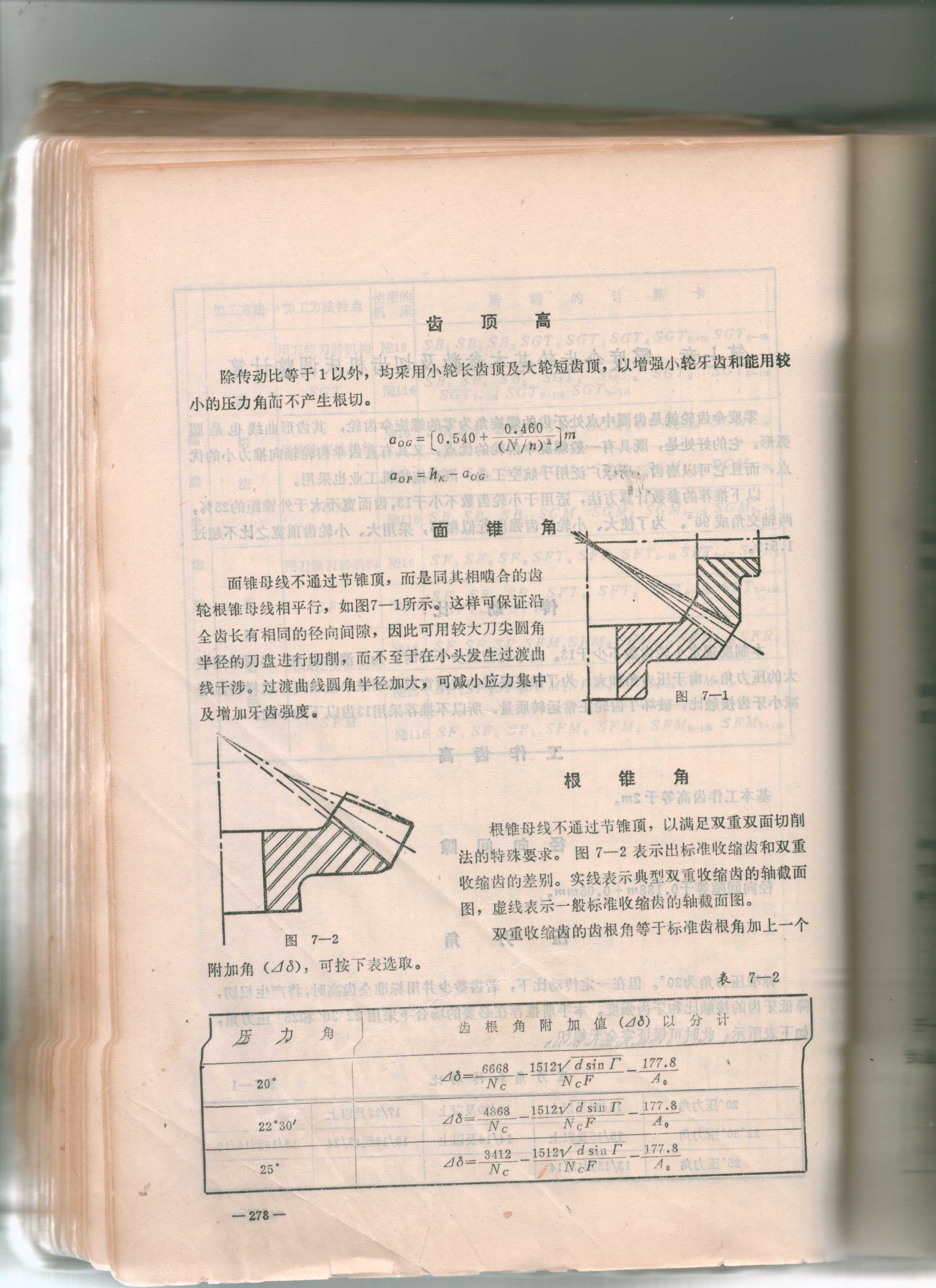 Image_00003.jpg
