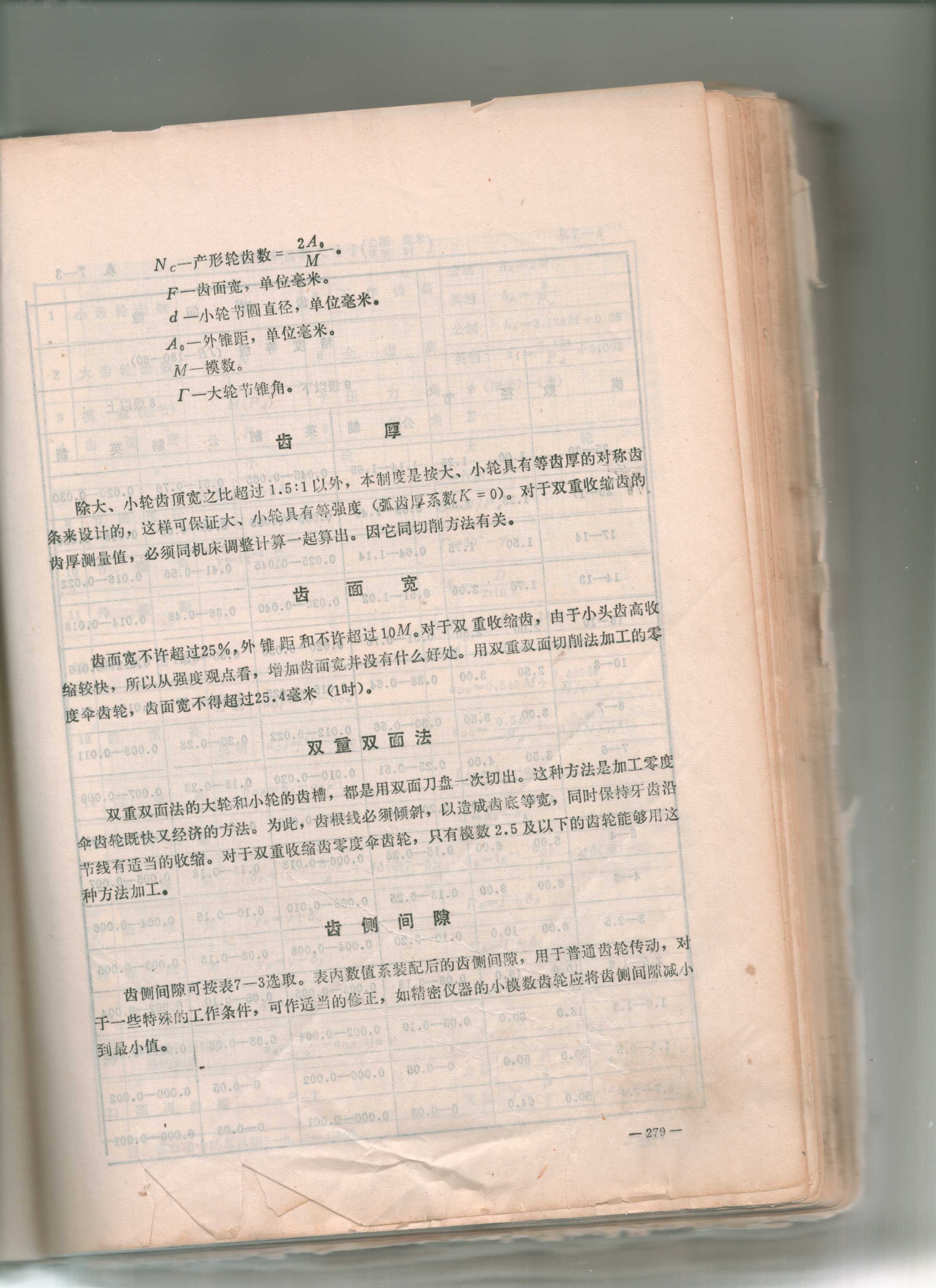 Image_00004.jpg