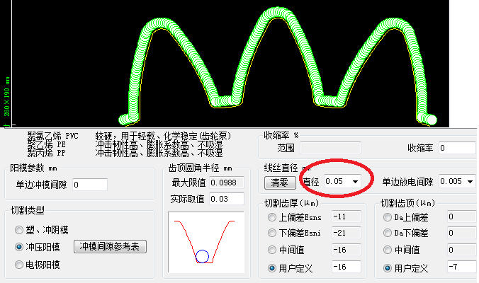 2013-10-06-001Ŀ7.png
