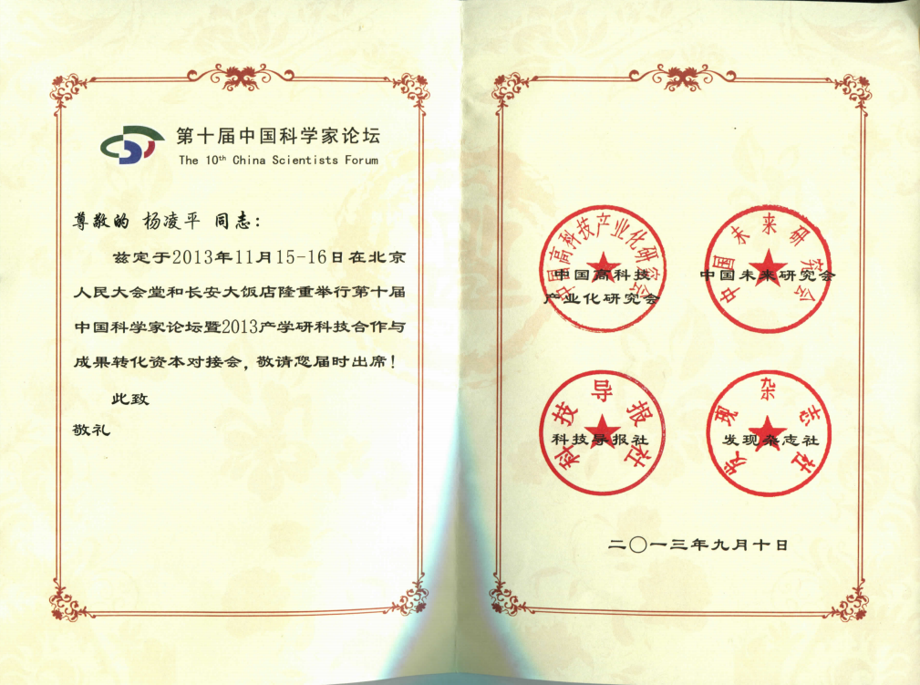 ʮѧ̳뺯02.png