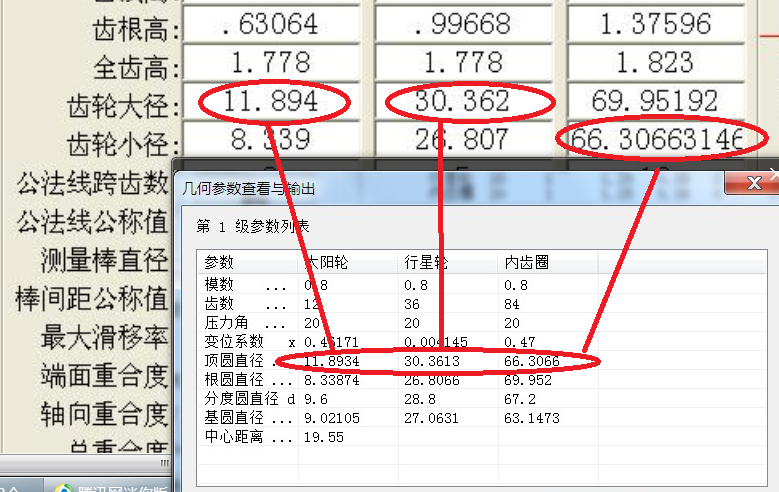 2013-10-22-001.png
