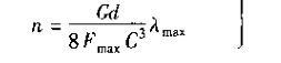 QQͼ20131024162942.png