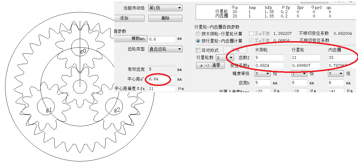 2013-10-29-xingxing.png