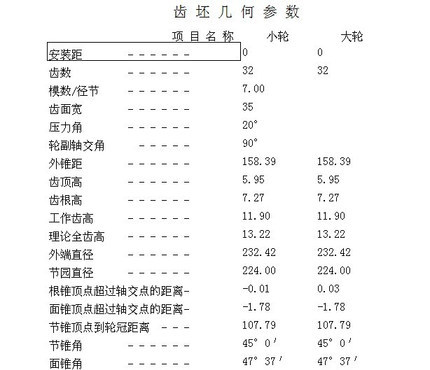 QQͼƬ20131111225747.jpg