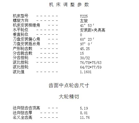 QQͼƬ20131111225917.jpg