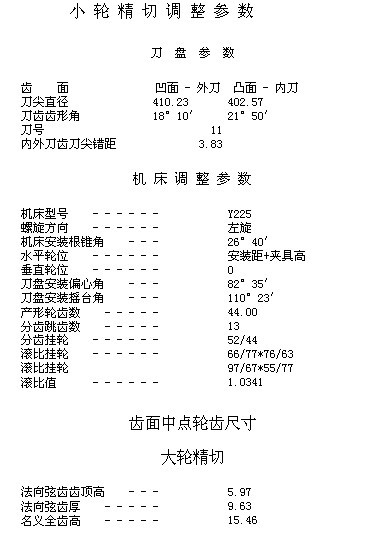 QQͼƬ20131115211217.jpg