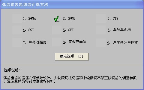 QQͼƬ20131127143614.jpg