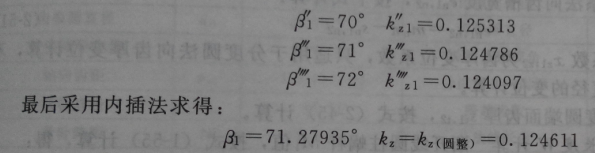 44.png