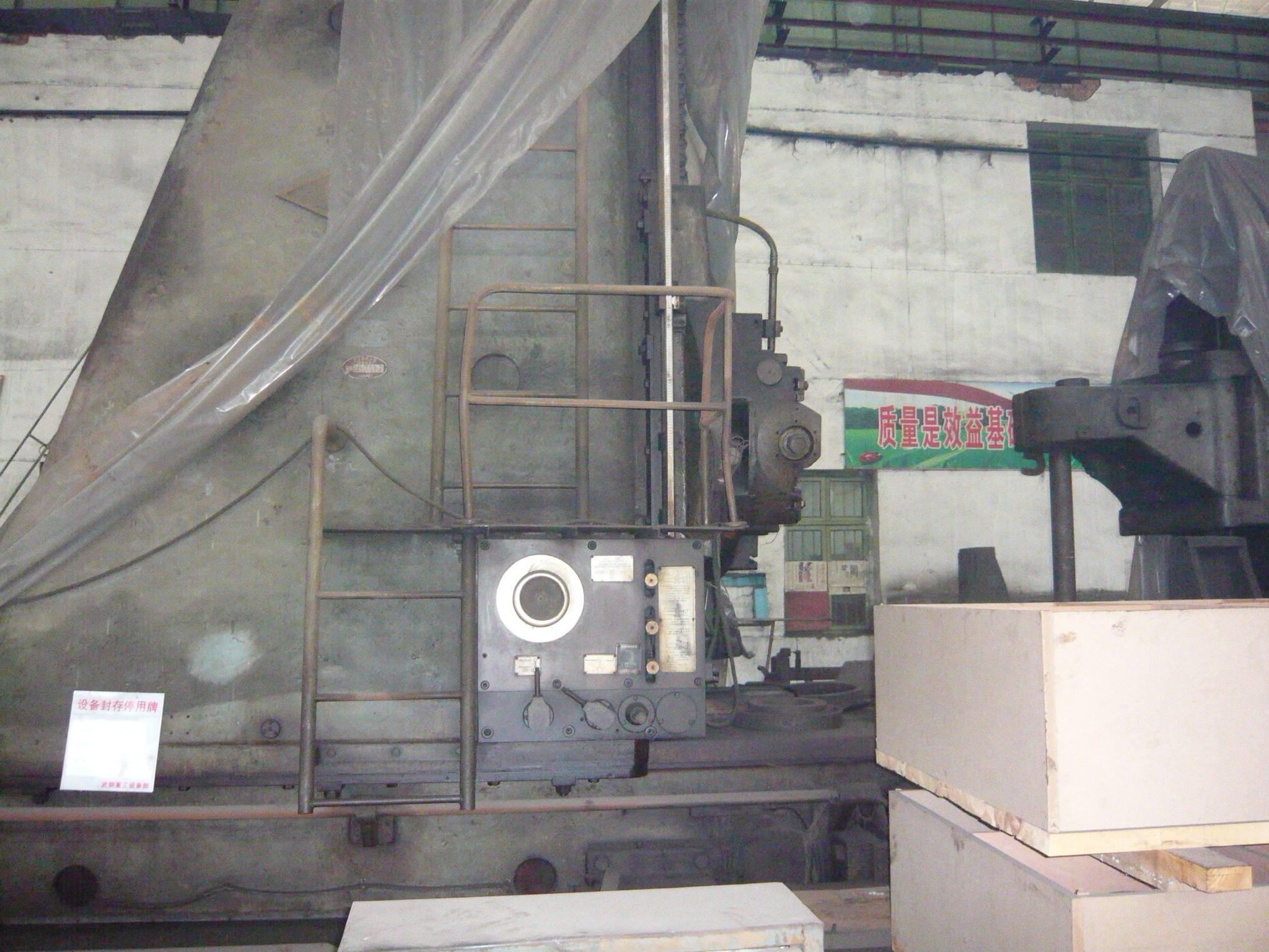 P1040444.JPG