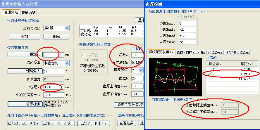 26_175_92bcd6f444c355f.jpg
