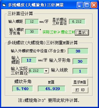 ͼ06.jpg