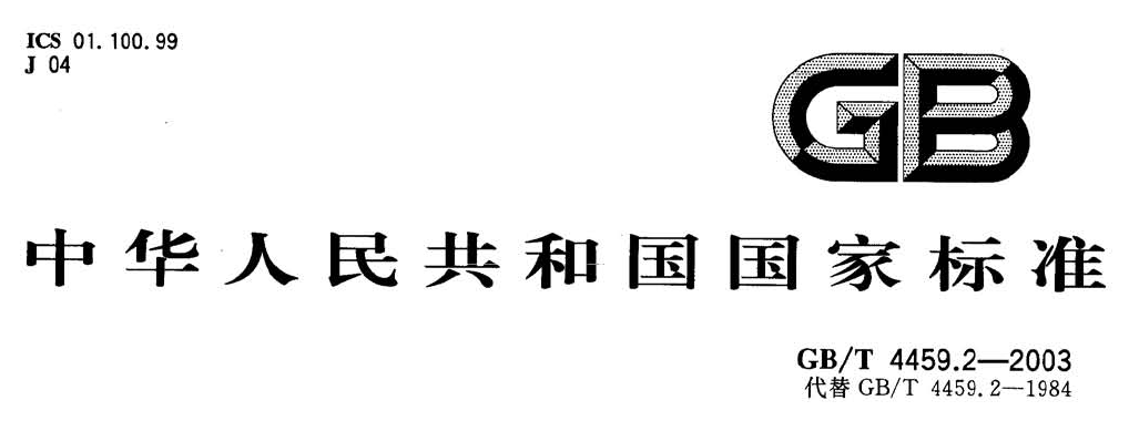 ұ׼ô1.bmp
