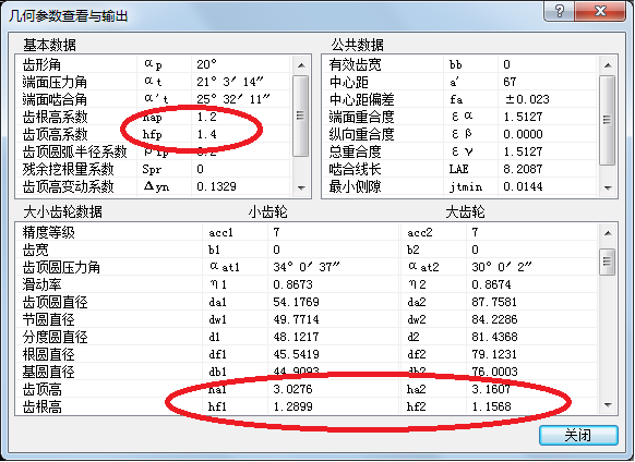 2014-03-03-001.png
