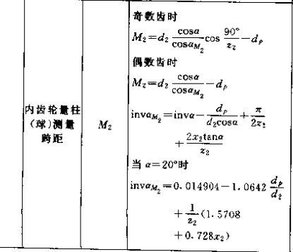 QQͼƬ20140413153629.jpg