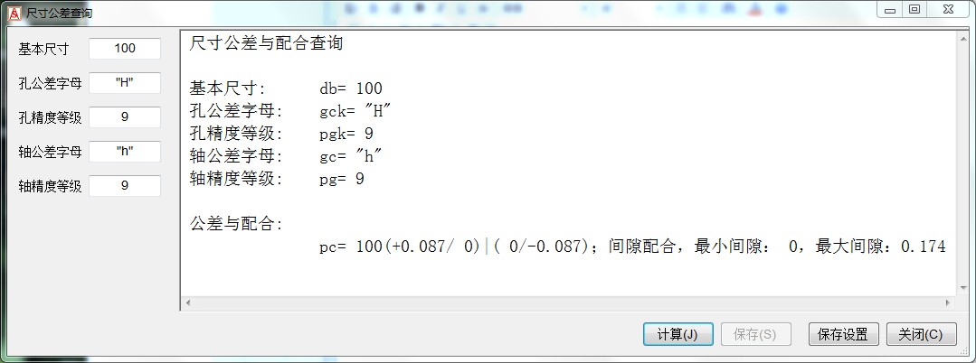 ߴ繫.jpg