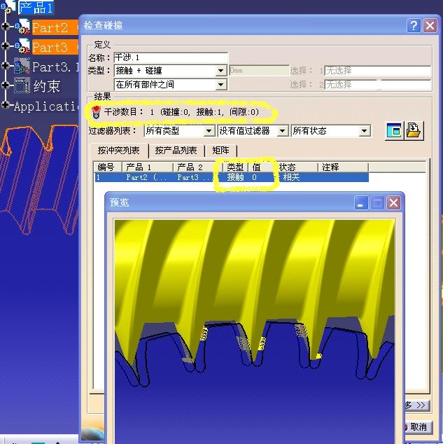 L(H5RDFDBK70739_WZQLV@S.jpg