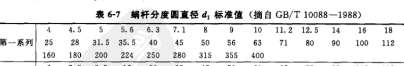 c27.jpg