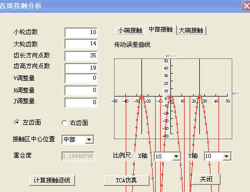 2.bmp