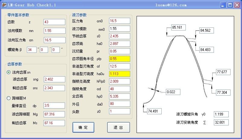 LM-Gear Check1.1.jpg