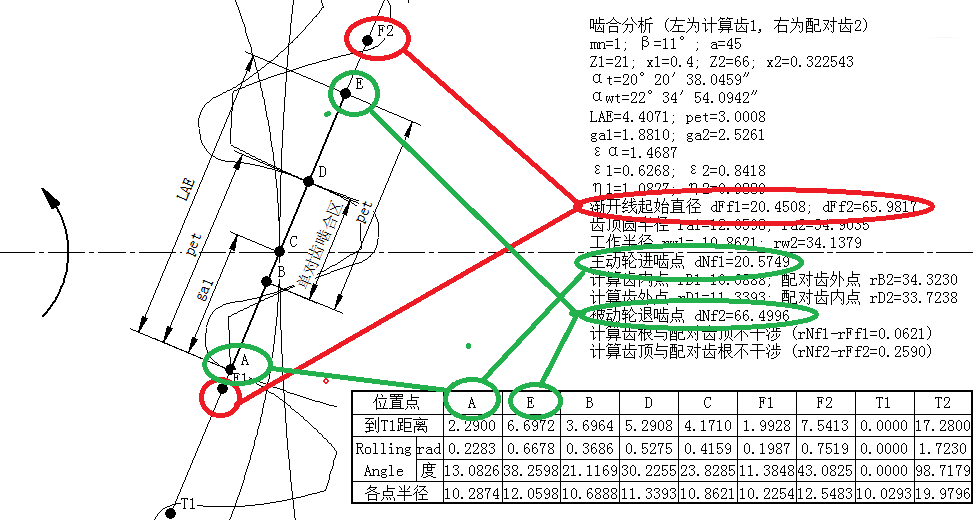 2014-06-01-001dFf1-2.png