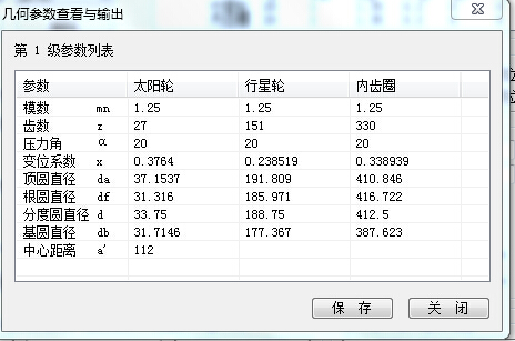 1M`U]NQ@%I3YX~5PI}I5DA4.jpg