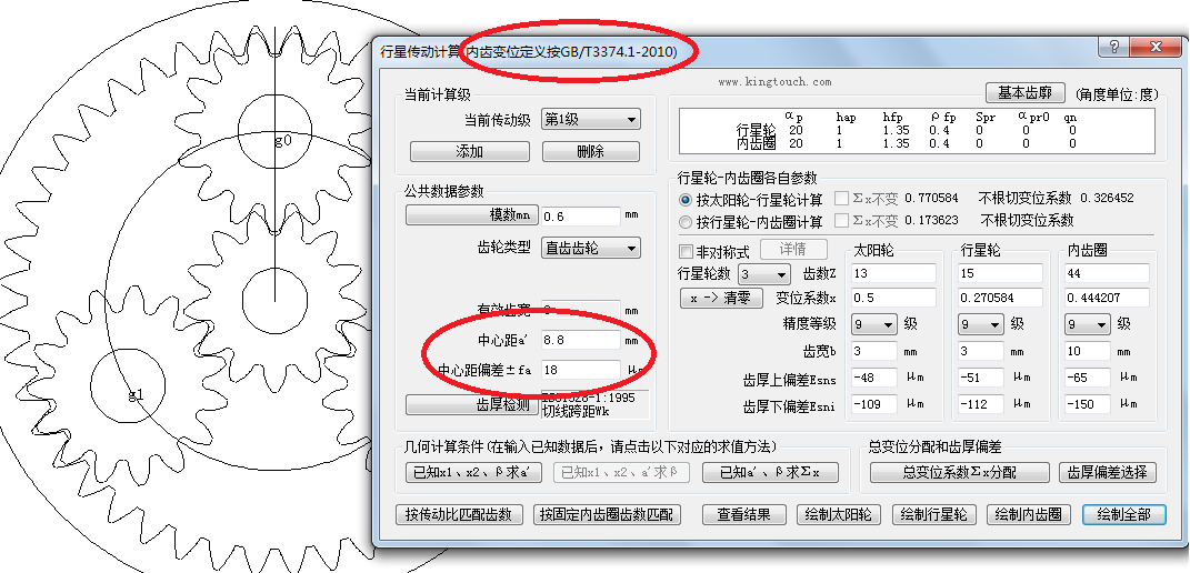 2014-06-15-001.png