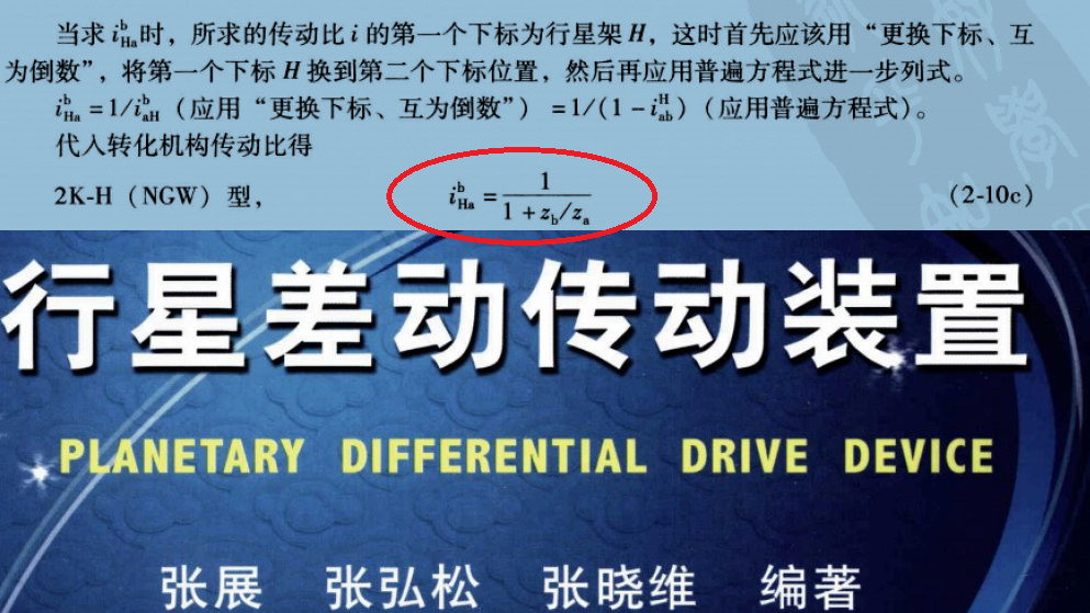 2014-07-19-001XX.png