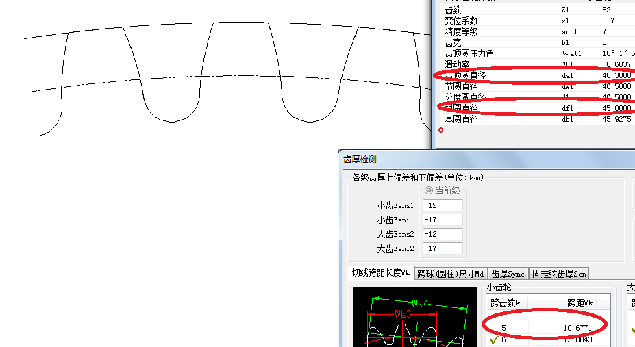 2014-08-14-001exppro.png
