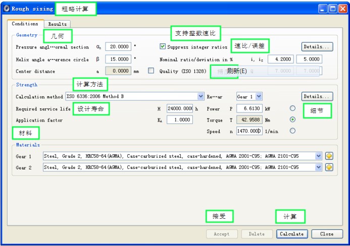 ���Լ�����棨���Ͻ̳̣�