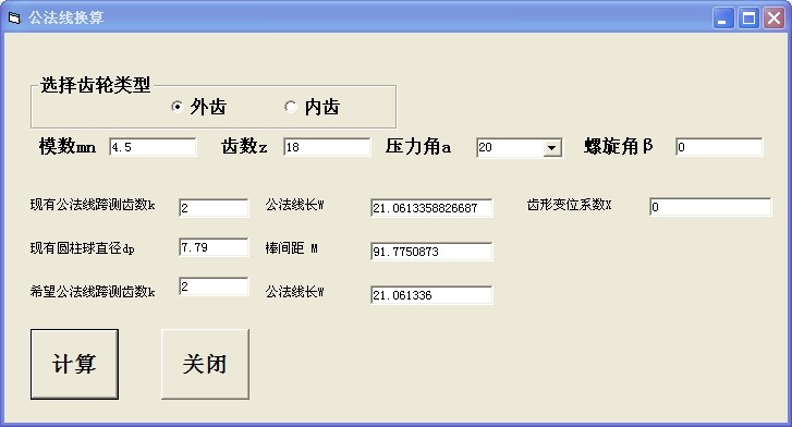 QQͼƬ20140922191318.jpg