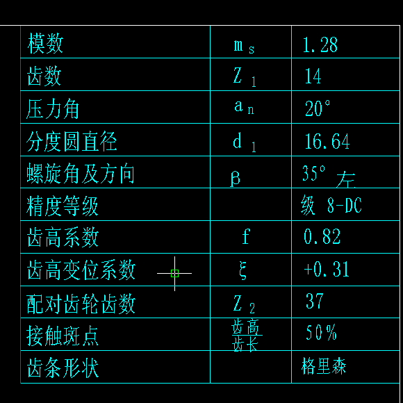 QQͼ20140927162207.png