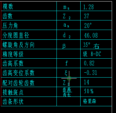 QQͼ20140927162218.png