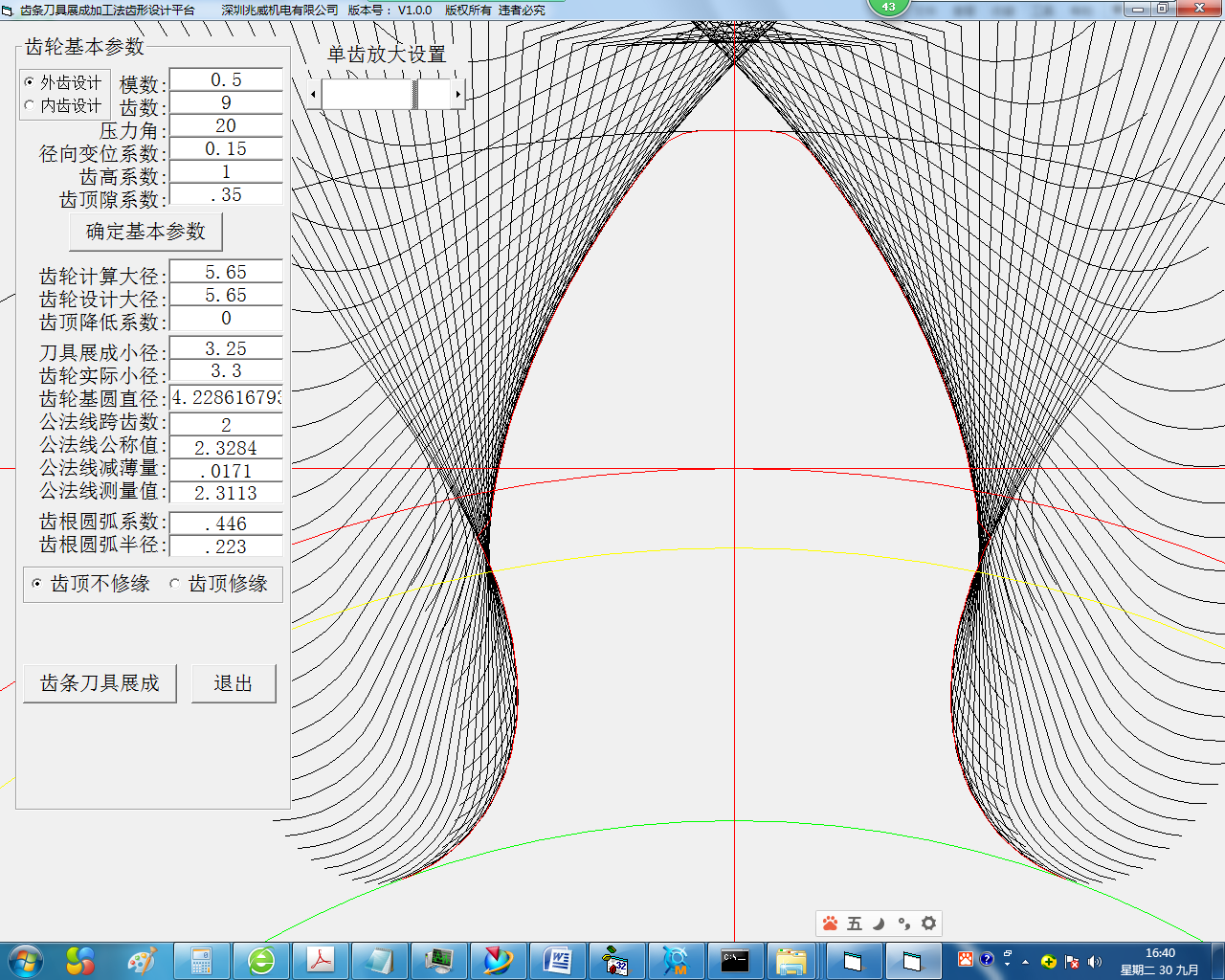 ޱ.png
