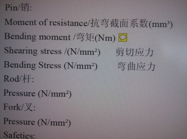 QQͼƬ20141010111530.jpg