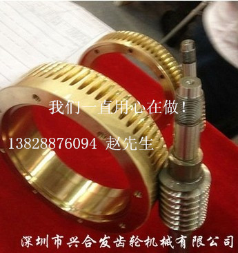 QQͼƬ20140506082652_.jpg