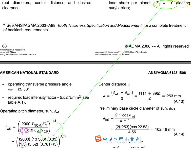 agma6123.jpg