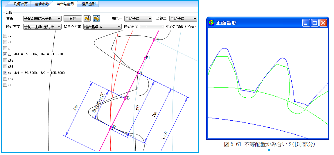 2015-01-11ձǾaa.png