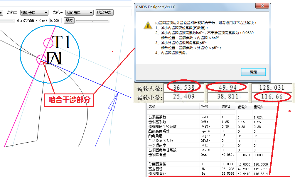 2015-01-11ձǾbb.png
