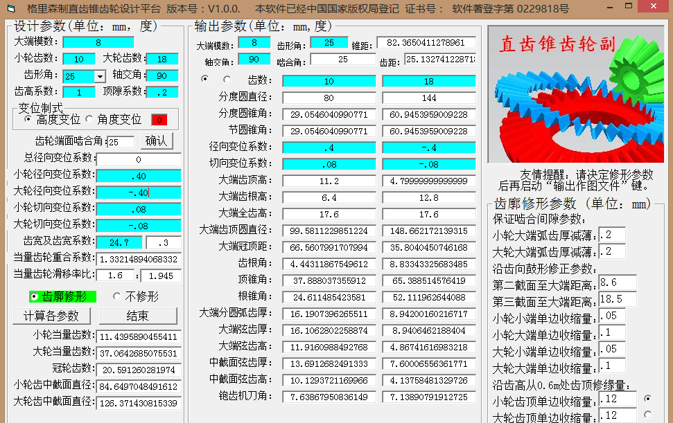 ޱ.png