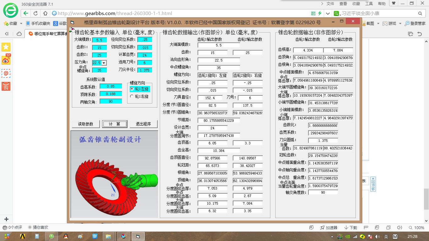 ޱ1.png