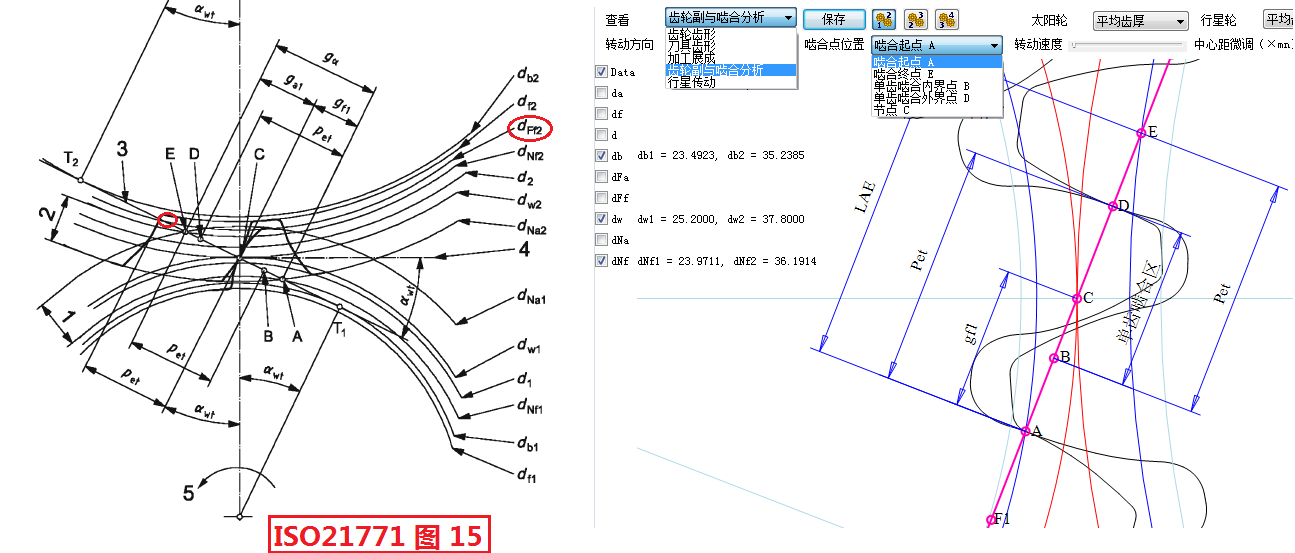 iso21771-fig 15.png