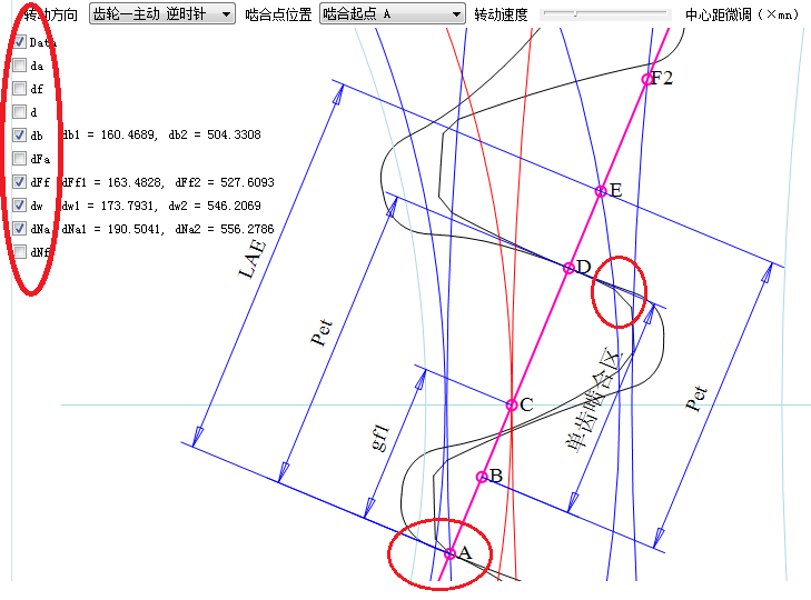 iso21771-fig 15A.png