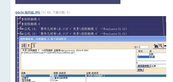QQͼ20150211094156.jpg