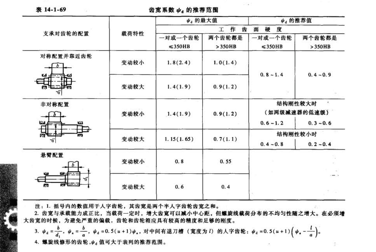 827606_0.jpg