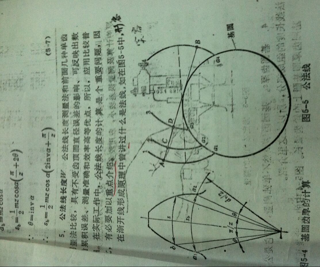 QQͼƬ20150317160117.jpg